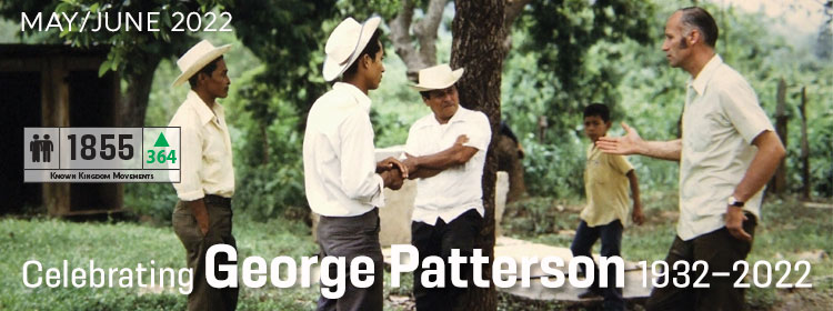 George Patterson,1932-2022