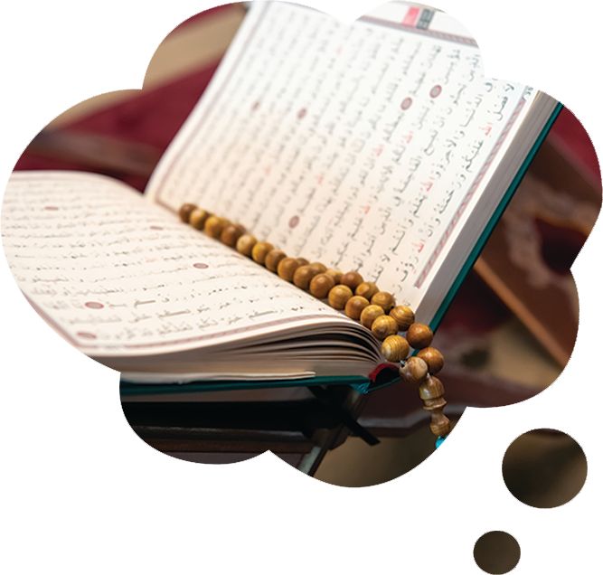 Strategy Questions: The Meaning of Christian and Using the Qur’an